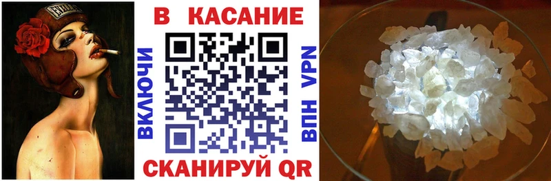 Названия наркотиков Сухиничи ГАШ  Бошки Шишки  Меф 