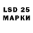 ЭКСТАЗИ Philipp Plein Maysara Rustamova