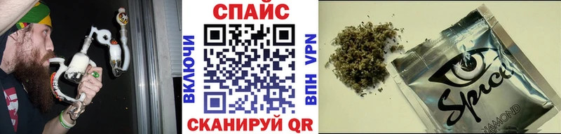 купить наркоту  Сухиничи  гидра как войти  shop телеграм  БУТИРАТ оксана 