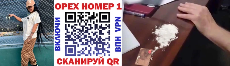 КОКАИН Перу  купить закладку  Сухиничи 