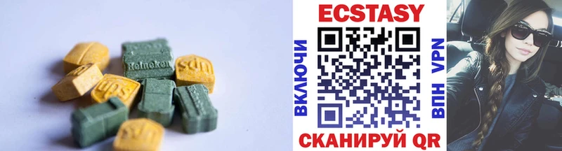 Экстази бентли ОМГ ОМГ вход Сухиничи