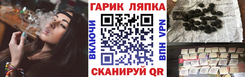 blacksprut tor  Сухиничи  Гашиш хэш 
