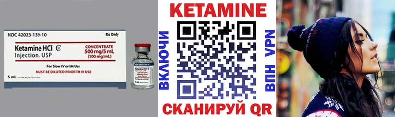 MEGA как войти  Сухиничи  дарк нет Telegram  КЕТАМИН VHQ 