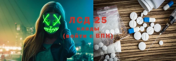 героин Аркадак