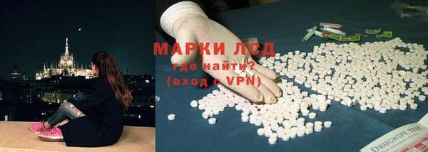 героин Аркадак
