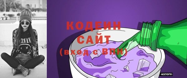 героин Аркадак