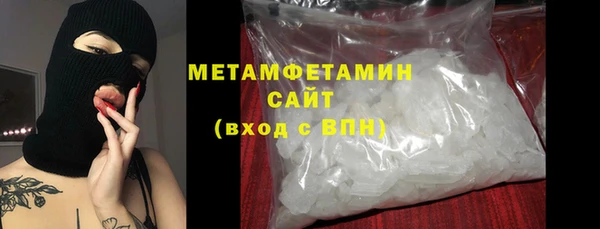 героин Аркадак