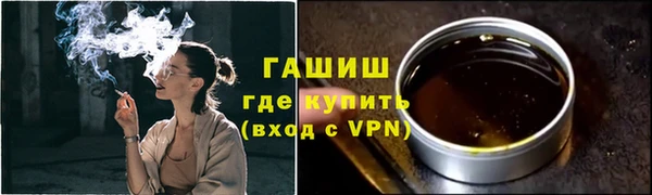 героин Аркадак