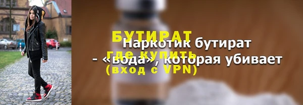 героин Аркадак
