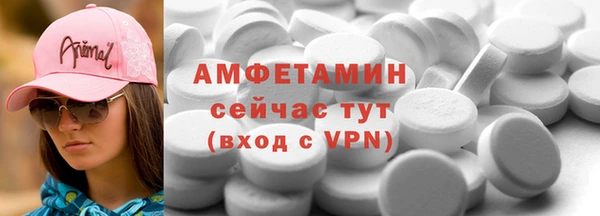 героин Аркадак