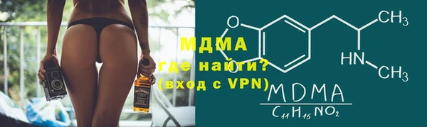 героин Аркадак