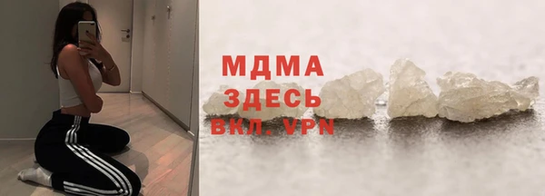 героин Аркадак