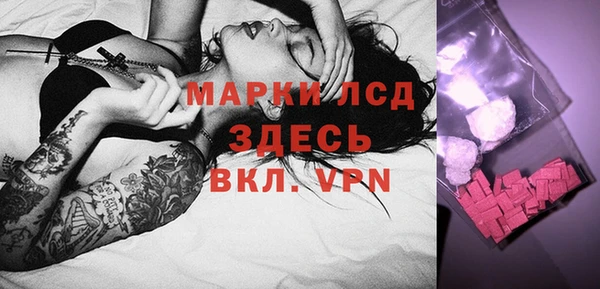 героин Аркадак