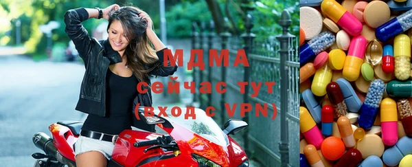 каннабис Армянск