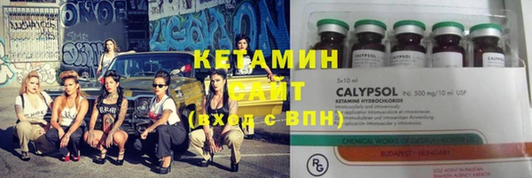 каннабис Армянск