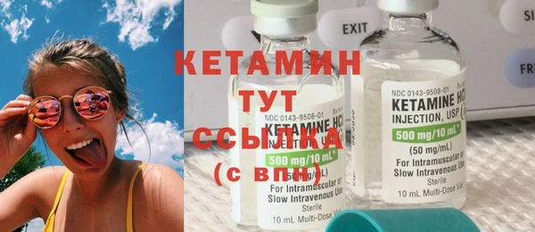 героин Аркадак