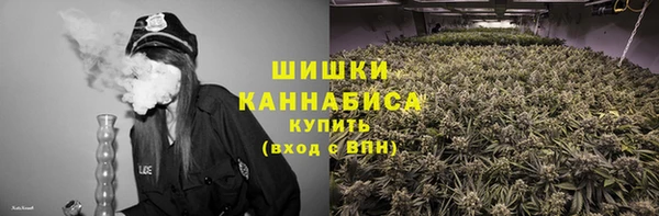 марки nbome Арсеньев
