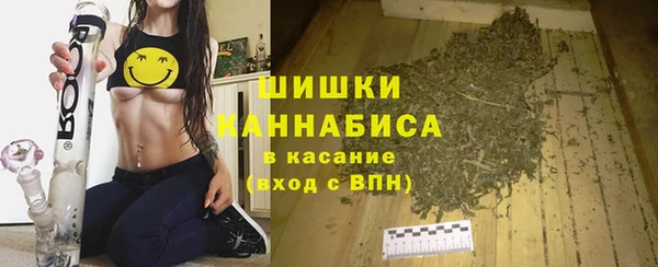 героин Аркадак