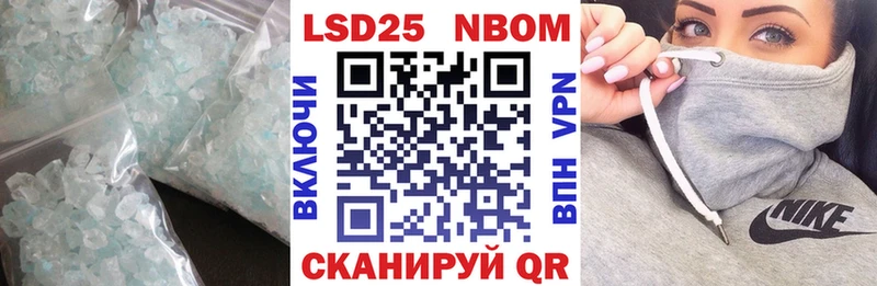 что такое наркотик  дарк нет Telegram  LSD-25 экстази кислота  Сухиничи 
