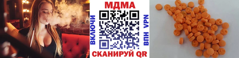 дарнет шоп  Сухиничи  МДМА кристаллы 