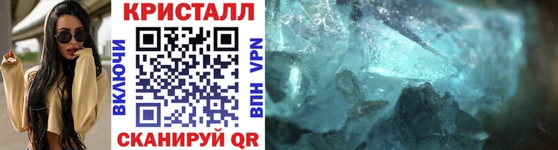 Первитин Декстрометамфетамин 99.9%  Сухиничи 