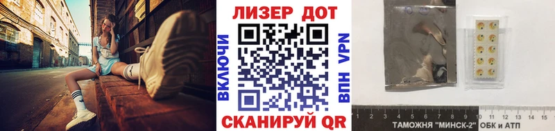 Марки N-bome 1,5мг Сухиничи