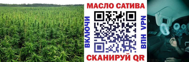 Дистиллят ТГК вейп с тгк  купить наркоту  мориарти наркотические препараты  Сухиничи 